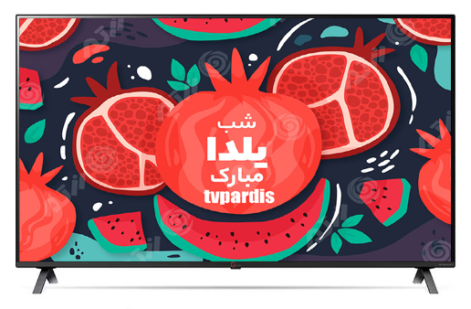 نمایندگی جی پلاس در رودهن