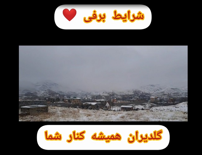 تعمیر تلویزیون در منزل