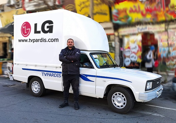 حمل تخصصی تلویزیون