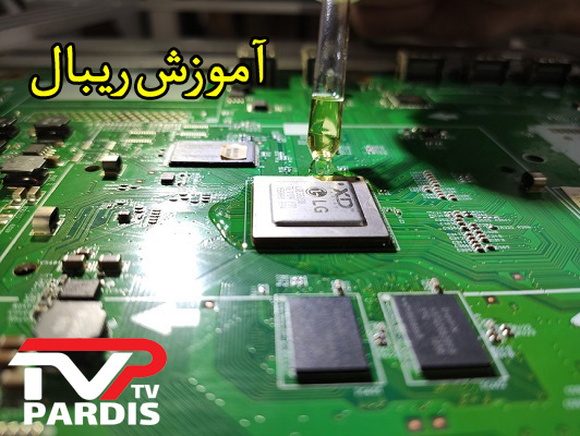 نمایندگی ال جی در پردیس