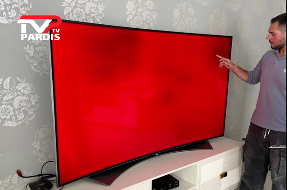 تعویض بک لایت 79UG88000